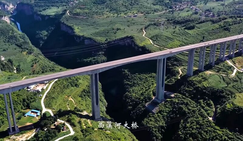 File:Xixihe Bridge Qianda Drone.jpg