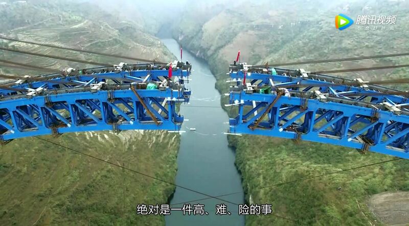 File:YachiRailwayCrownClosureDrone.jpg
