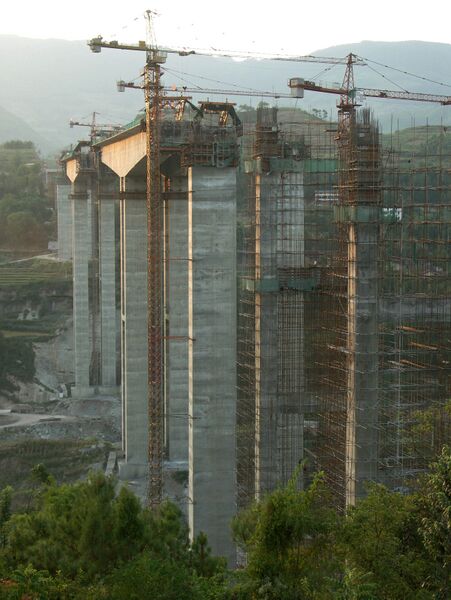 File:7YangtzeAreaBeam.jpg