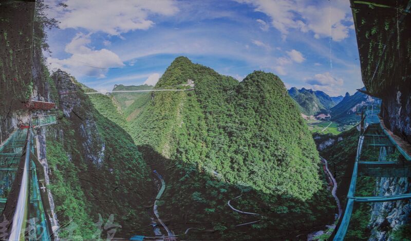 File:Danlushan24.JPG