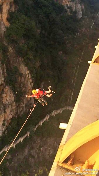 File:DuanshujunJump.jpg