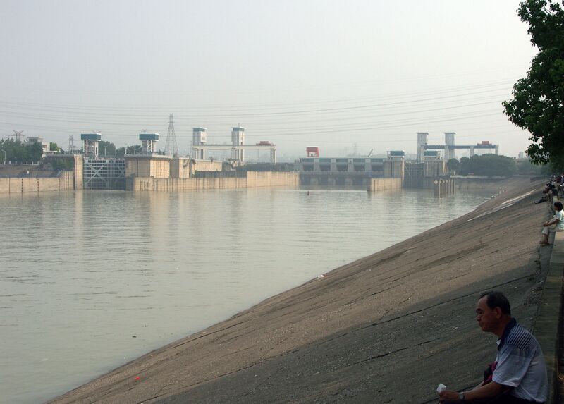 File:GezhouDamLockView copy.jpg