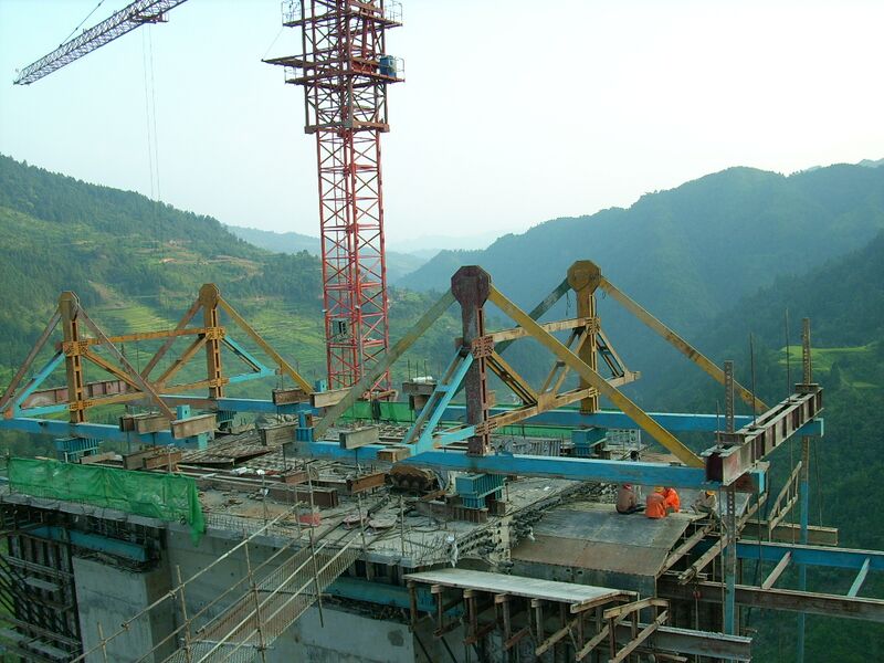 File:HouziheBeam2.JPG