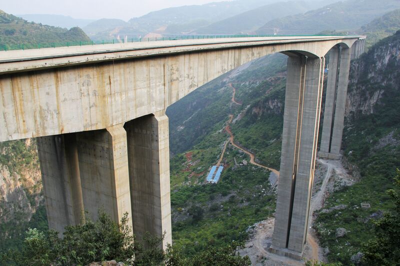 File:LaoyingyanSideView.jpg