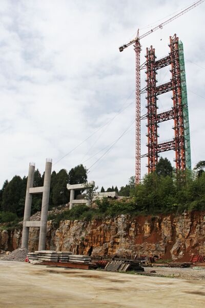 File:Niuluhe4.JPG