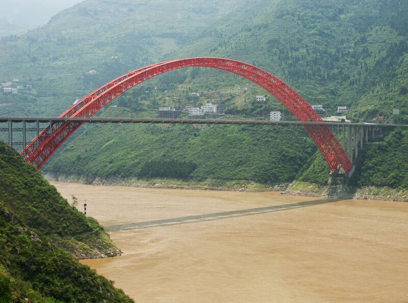 File:WushanWideView.jpg