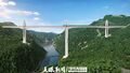 Thumbnail for version as of 03:17, 9 May 2023
