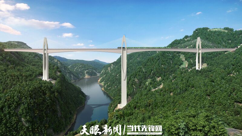 File:XiangjiangRailwayRenderSide.jpeg