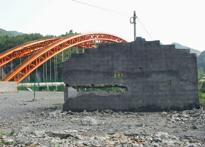 File:XishaBridgeShark2 copy.jpg