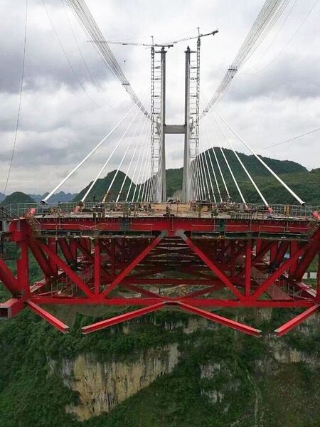File:Yachihe2016Truss.jpg