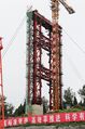 Thumbnail for version as of 02:10, 5 March 2019