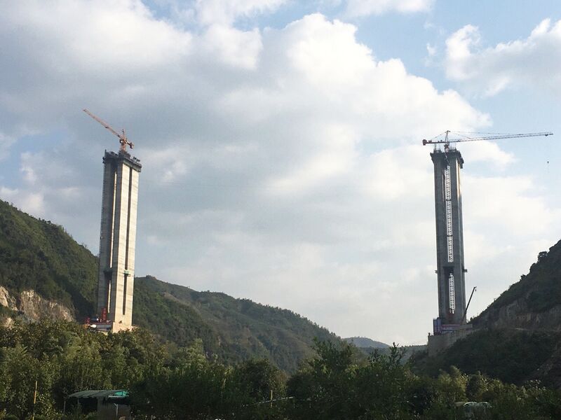 File:2017 Tongshanxi Bridge09.jpg