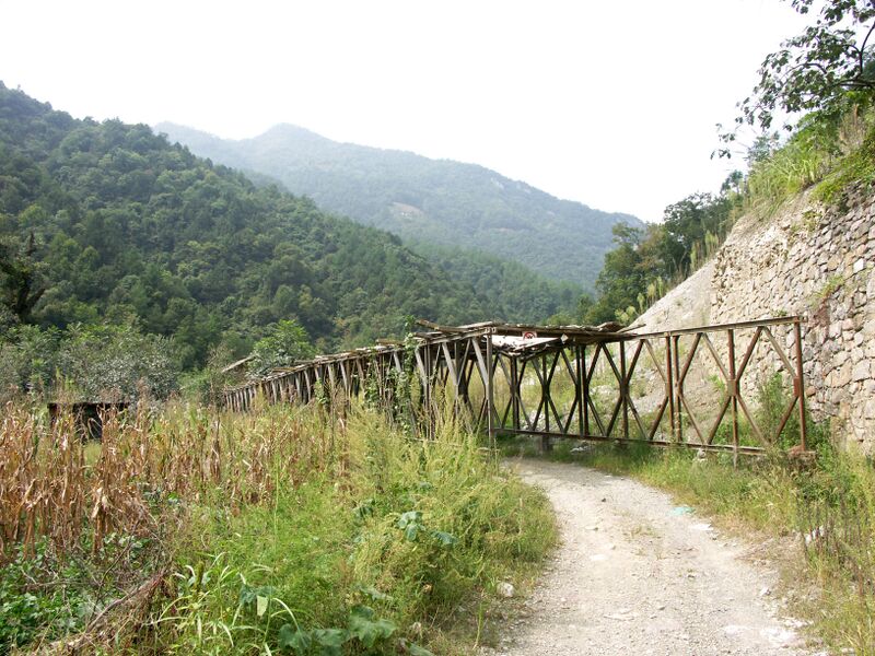 File:23TieluopingBridgeCover.jpg