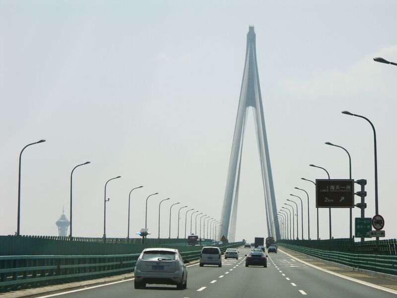 File:433HangzhouBaySingleTower copy.jpg