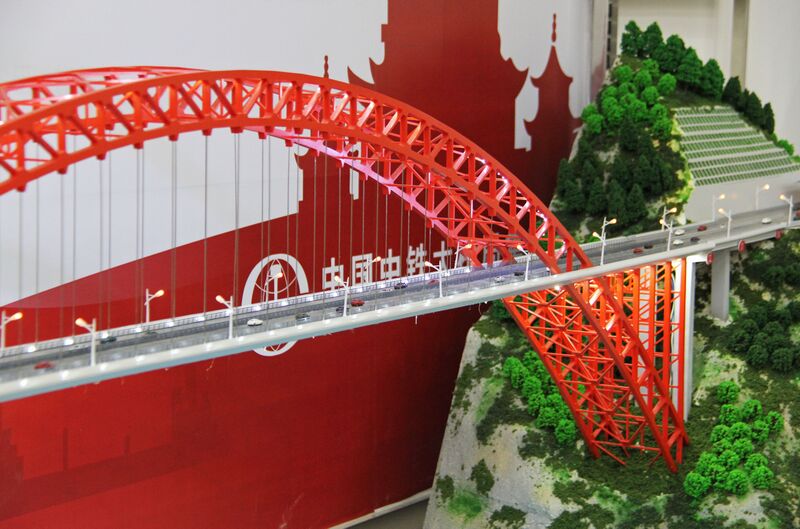 File:757XiangxiYangtzeModel2 copy.JPG