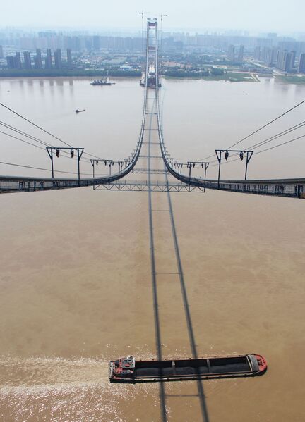File:896YangsigangBoat copy.JPG