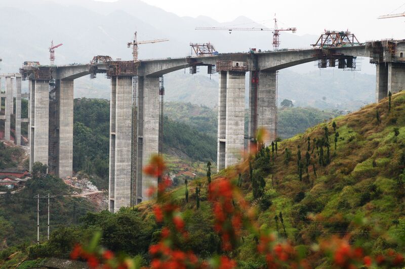 File:ChaoyangWideView.jpg