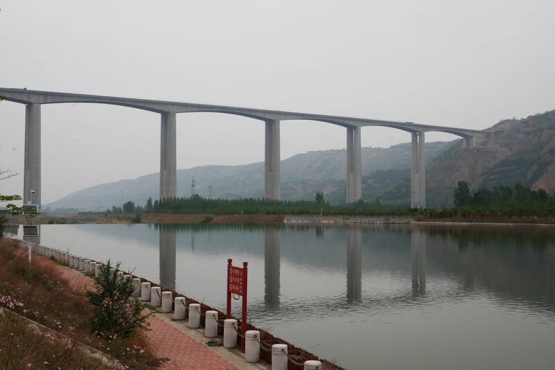 File:Hongnongjianhe11.JPG