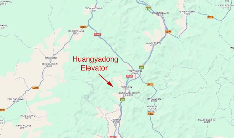 File:HuangyadongElevatorLoc.jpg
