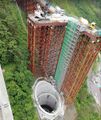 Thumbnail for version as of 01:57, 2 July 2020