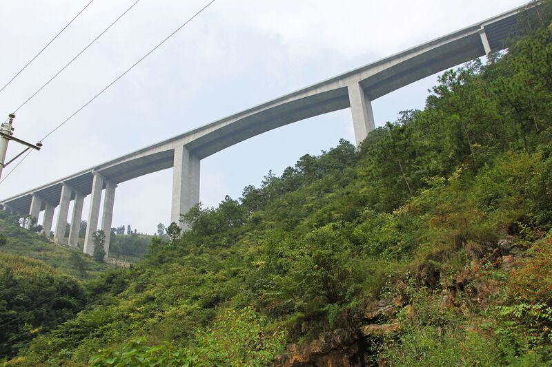 File:XiaowanFromBelow.jpg