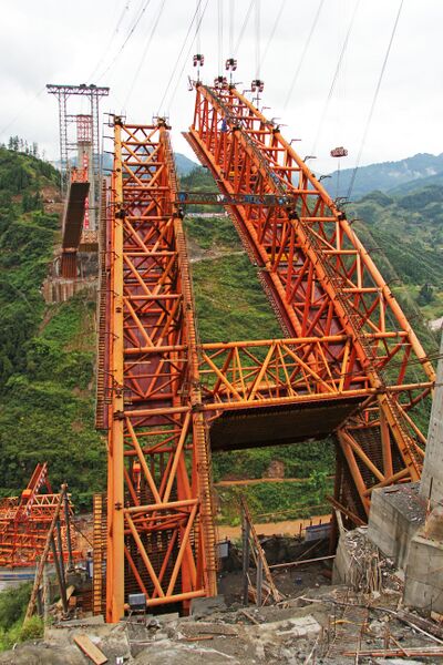 File:YelangheRailwayOrangeArchBase.jpg