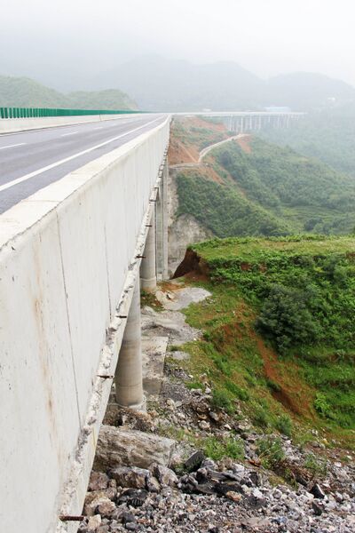 File:YinchanggouG56113mtrHSide.jpg