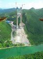 Thumbnail for version as of 11:23, 23 November 2013