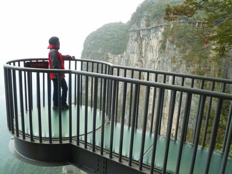 File:34TianmenshanMarieOverlookByJohn copy.jpg