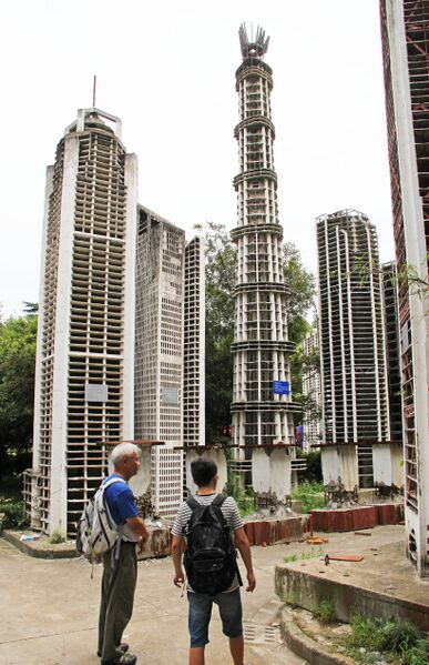 File:3TongjiModelsBiaoJorson.jpg