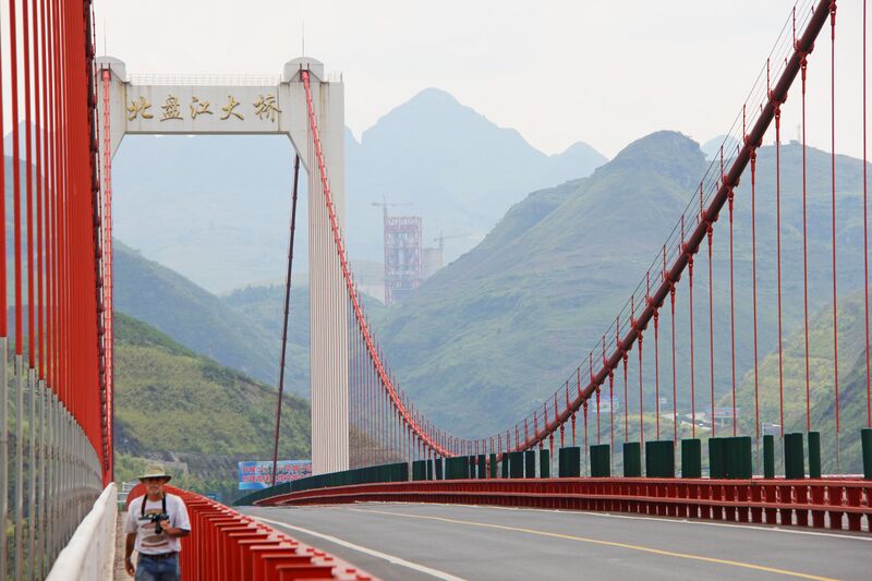 File:55Beipanjiang2009Deck&Richard.jpg