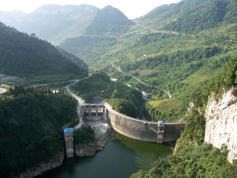 File:9YanjinheArchDam.jpg