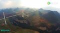 Thumbnail for version as of 08:33, 4 May 2017