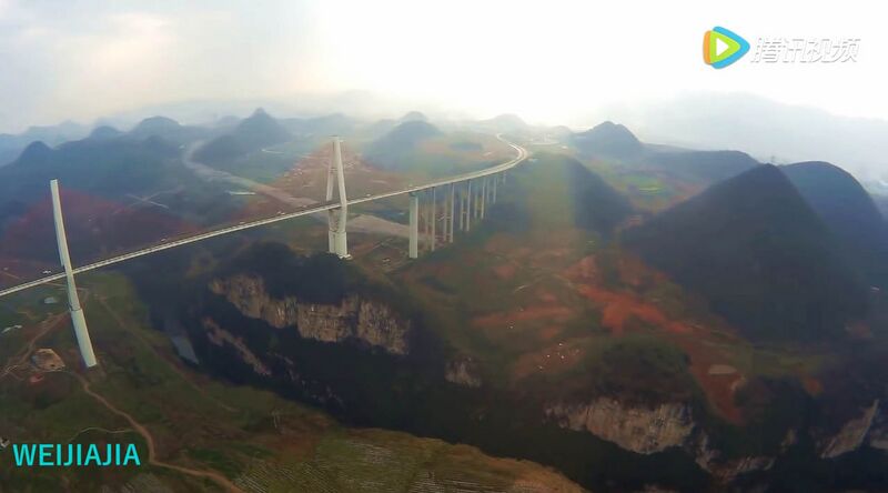 File:MalingheShankunWideDrone.jpg