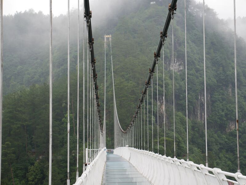File:NanjiangFootbridge56.JPG