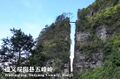 Thumbnail for version as of 04:17, 1 July 2023