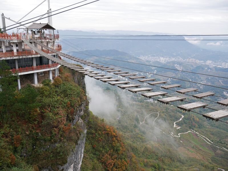 File:XianrenjieLadderCanyon.JPG