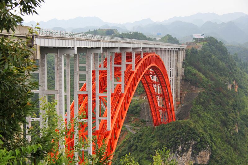 File:ZongxiheRibsSide.jpg