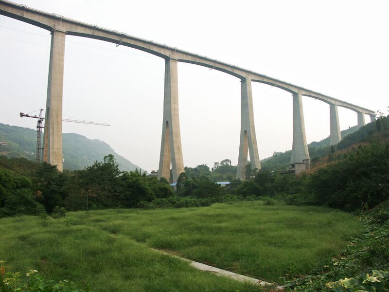 File:156XinshuangxianWide2 copy.jpg