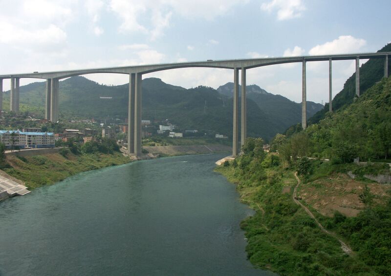 File:4WujiangBridge.jpg