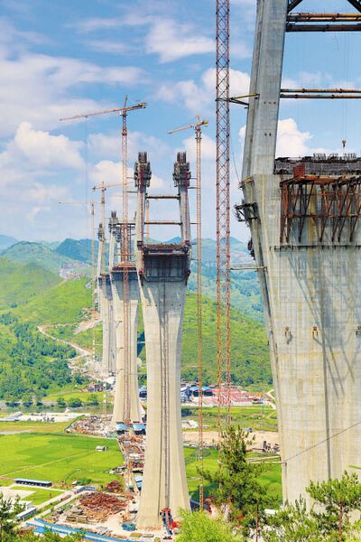 File:ChishiConstruction.jpg