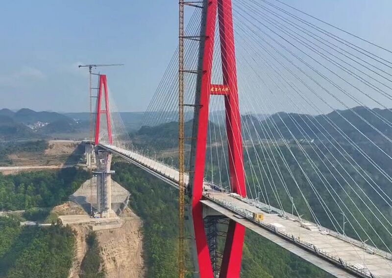 File:DuohuaDeckConcrete.jpg
