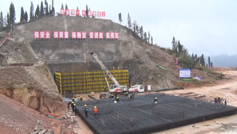 File:KaizhouhuPadTwo.jpg