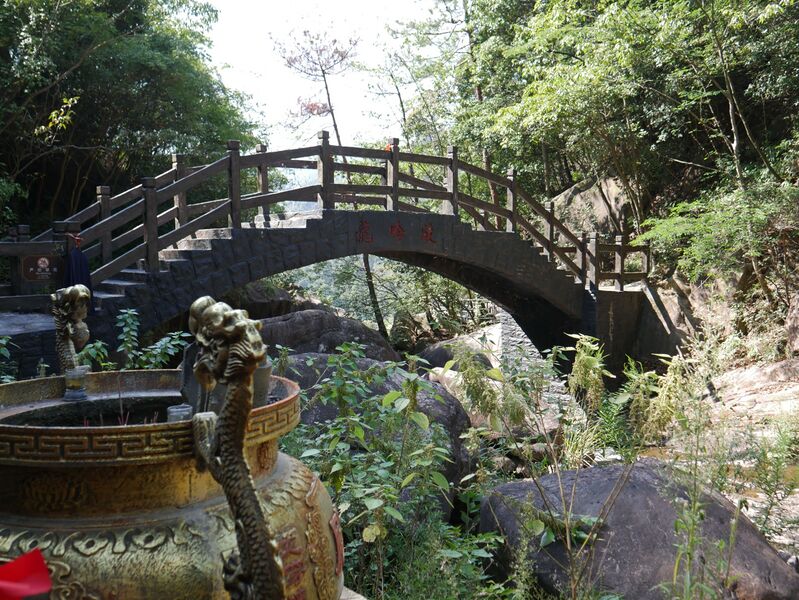 File:LongchuanxiaFootbridgeTimber.JPG