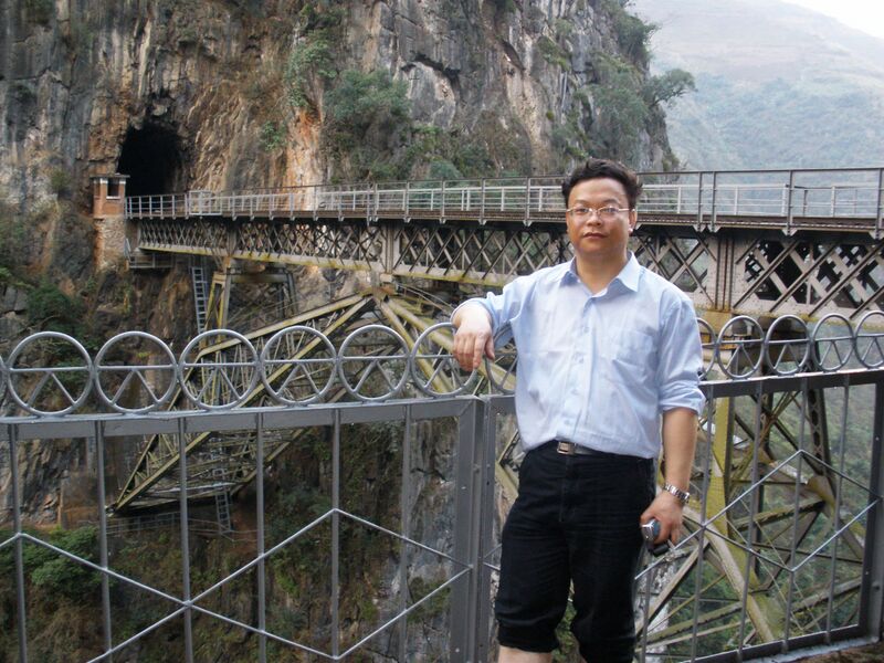 File:NamiTguy.JPG