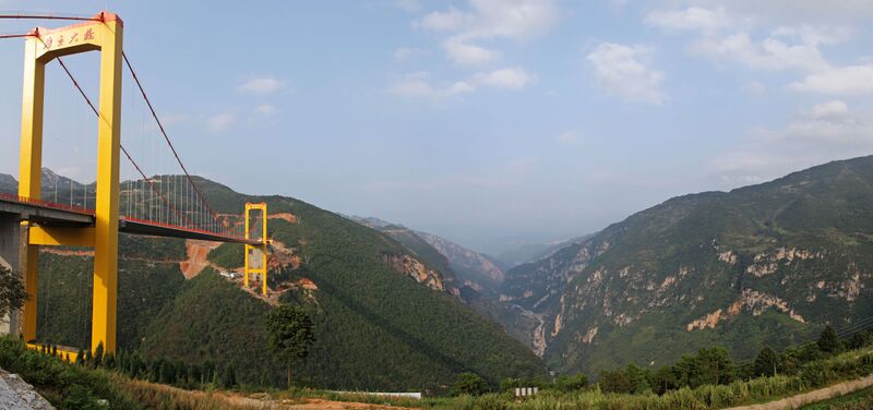File:PuliOne Panorama2.jpg