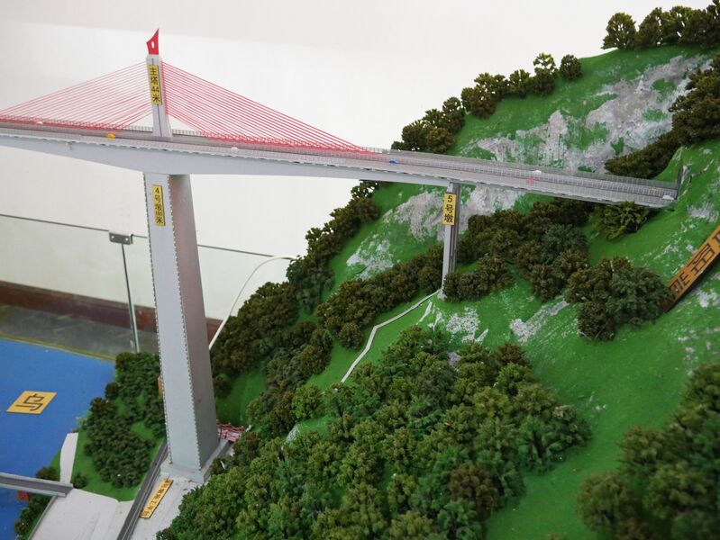 File:WujiangMozhaiModel4.JPG