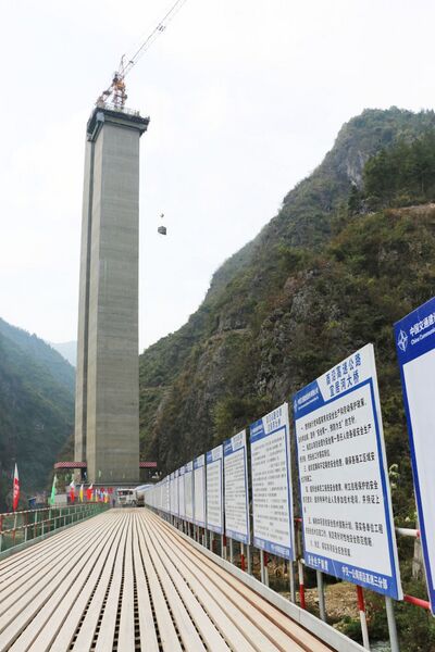 File:YijuheConstruction.jpg