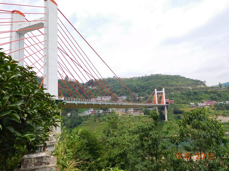 File:192WujiangSuspCableByJohnHart.jpg