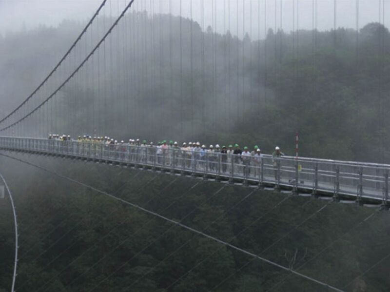 File:3KokonoeBridge.jpg